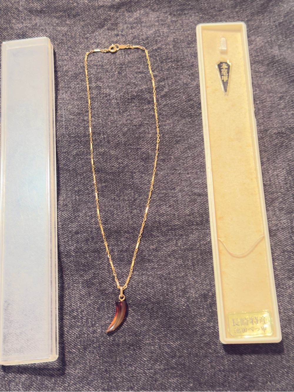 18k Gold filled Chain Necklace Ikeda tortoiseshell Brown Horn Pendant Japan 🇯🇵